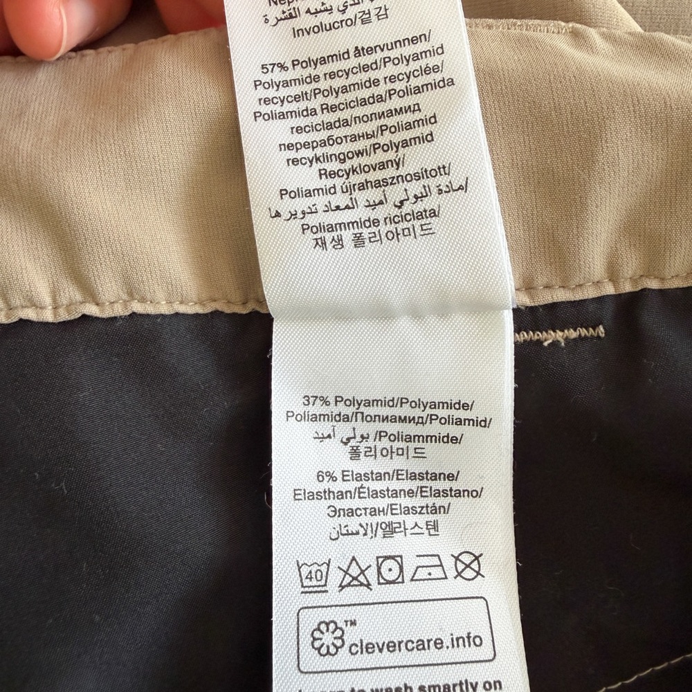 PEAK PERFORMANCE • Iconiq Outdoor Pants in Beige - Picture 13 of 15